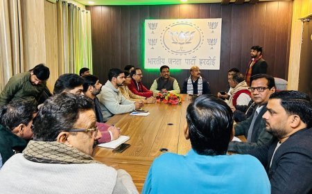 Hardoi: प्रभारी मंत्री असीम अरुण की मौजूदगी में भाजपा जिला पदाधिकारियों की महत्वपूर्ण बैठक संपन्न। 