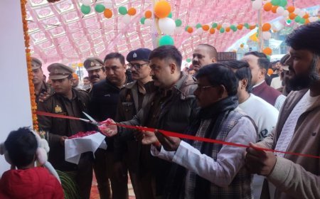 Sitapur : नवनिर्मित पुलिस चौकी शेरपुर का उद्घाटन