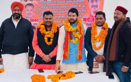 Bajpur : भाजपा कार्यकर्ताओं ने ओबीसी, एससी और एसटी मोर्चा के जिला अध्यक्षों का किया स्वागत