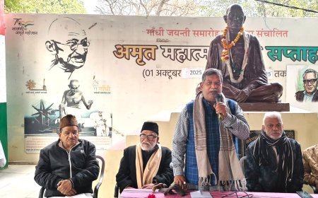 Barabanki : सत्ता नहीं सत्याग्रह के पुजारी थे लोकबंधु राजनारायण- वरिष्ठ नेता प्रमोद बाजपेई