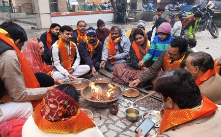 Hathras : रामलला प्राण प्रतिष्ठा की द्वितीय वर्षगांठ पर हाथरस में एक दिवसीय रामोत्सव