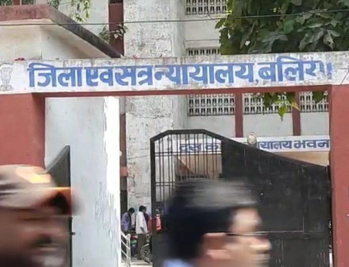 Ballia : सुसाइड केस के अभियुक्त पति पत्नी को पांच साल की सुनाई कठोर कैद एवं दस हजार रुपए लगाई जुर्माना