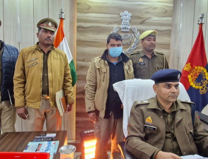 Balrampur : तुलसीपुर में मदरसे में फर्जी नियुक्ति का मामला, एक आरोपी गिरफ्तार