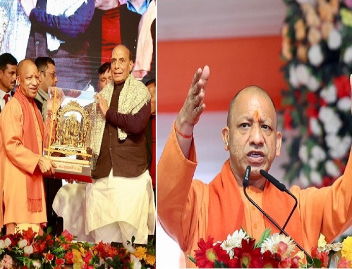 Ayodhya: अयोध्या के शौर्य, वैभव व पराक्रम के आगे नहीं टिक पाया कोई दुश्मन- योगी 