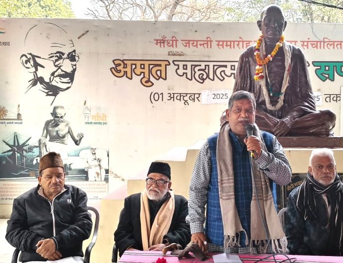 Barabanki : सत्ता नहीं सत्याग्रह के पुजारी थे लोकबंधु राजनारायण- वरिष्ठ नेता प्रमोद बाजपेई