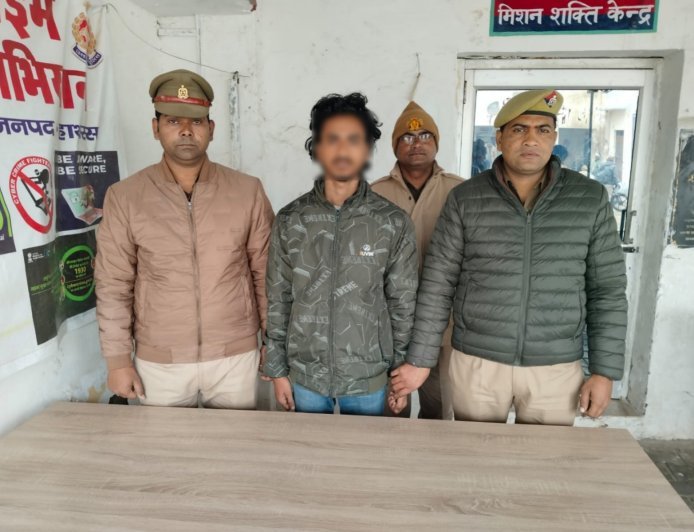 Hathras : आत्महत्या के लिए उकसाने के मामले में अभियुक्त को किया गिरफ्तार