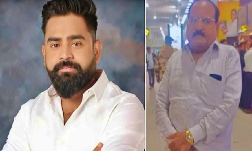 नमकीन-चिप्स की आड़ में चलता था कोडीन का काला कारोबार, यूपी में 100 करोड़ का तस्करी नेटवर्क उजागर, मास्टरमाइंड शुभम जायसवाल के पिता भोला प्रसाद गिरफ्तार, 40 फर्मों पर FIR। 