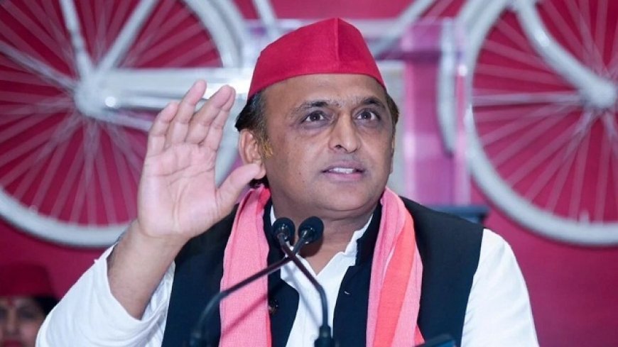 अखिलेश यादव ने BJP-SIR पर साधा निशाना, बोले 'शादियों के मौसम में तारीखें तय कर लोगों को घर से भगाया, वोट कटवाने का षड्यंत्र'। 