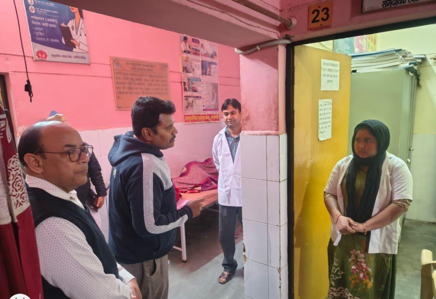 Sitapur : डीएम व सीएमओ के लगातार निरीक्षण के बावजूद स्वास्थ्य विभाग में लापरवाही बरकरार, सीएचसी परसेंडी पर देर रात छापे में कई खामियां उजागर
