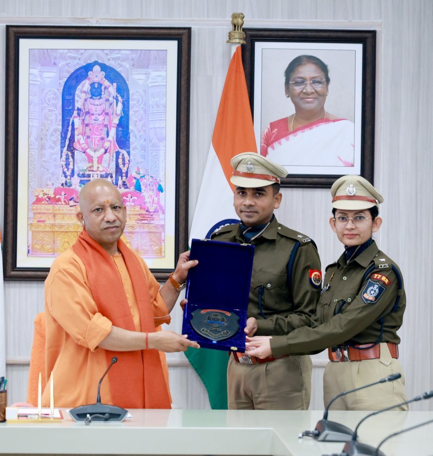 Lucknow : मुख्यमंत्री से भारतीय पुलिस सेवा के वर्ष 2023 और वर्ष 2024 बैच के प्रशिक्षु अधिकारियों ने भेंट की