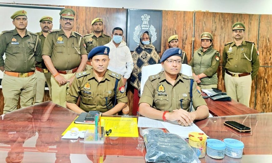 Gonda : तरबगंज अंधे कत्ल का खुलासा: मां-बेटे ने मिलकर बेटी की हत्या की, दोनों गिरफ्तार, कार की डिग्गी में शव रखकर बंद कर घुमाया, फिर गाड़ी चढ़ाई