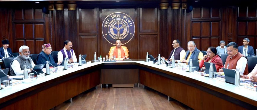 Lucknow : योगी कैबिनेट ने 20 प्रस्तावों को मंजूरी दी- पेयजल योजनाओं से लाखों को लाभ, उद्योगों को प्रोत्साहन, स्वास्थ्य व खेल क्षेत्र में नई पहल
