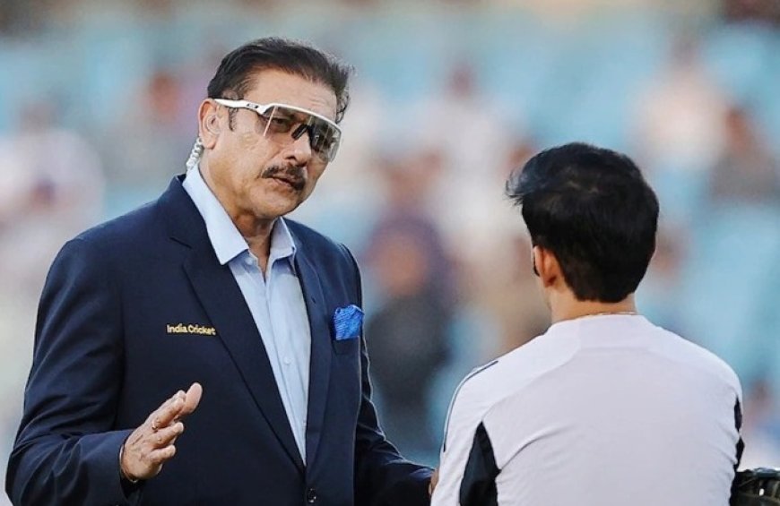 गंभीर को रवि शास्त्री की कड़ी चेतावनी- यदि प्रदर्शन अच्छा नहीं रहा, तो उन्हें बतौर कोच निकाला भी जा सकता है, धैर्य और जिम्मेदारी से संभालें चुनौती। 