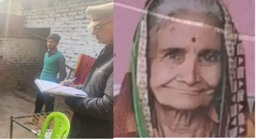 Hardoi : शराब के लिए पैसे न देने पर बेटे ने 70 वर्षीय मां की निर्मम हत्या, पुलिस जांच जारी