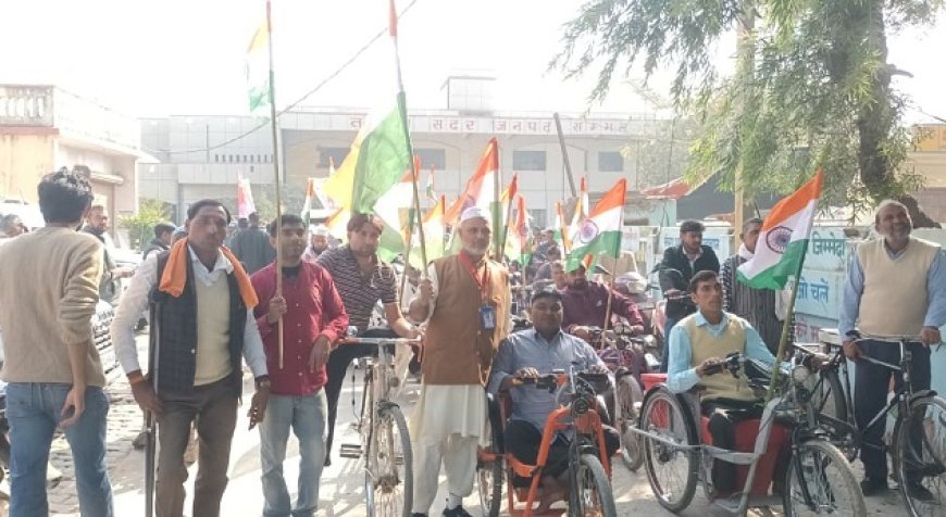 Sambhal: सम्भल में विश्व दिव्यांग दिवस पर भव्य रैली, 22 सूत्रीय मांगों का ज्ञापन सौंपा।