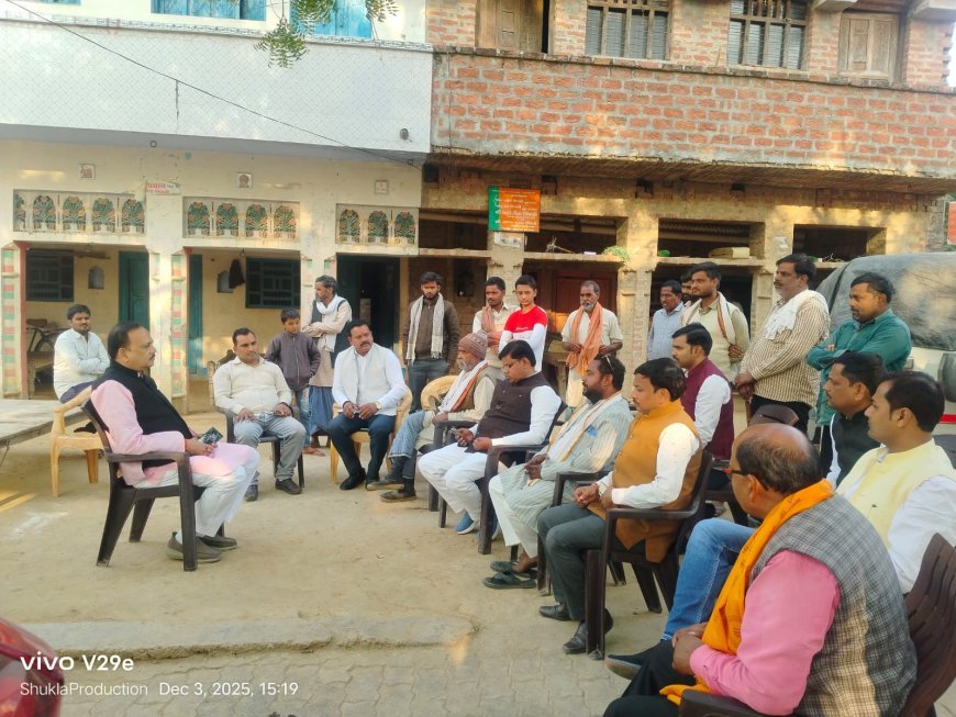 Hardoi : विधायक रानू ने मतदाता गहन पुनरीक्षण अभियान की बूथवार समीक्षा की, कार्यकर्ताओं के साथ बनाई आगे की रणनीति