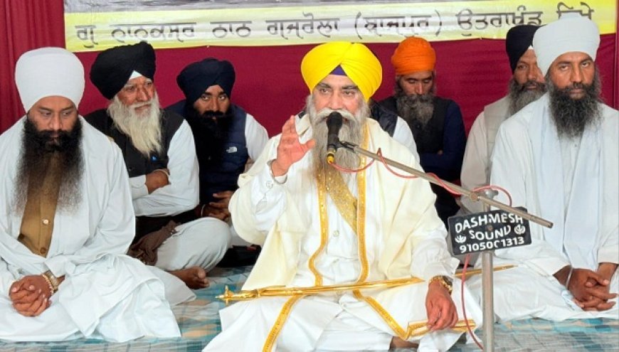 नानकसर ठाठा: चौथे दिन गुरु तेग बहादुर साहिब जी की शहादत की हृदयस्पर्शी कथा से सराबोर हुई संगत।