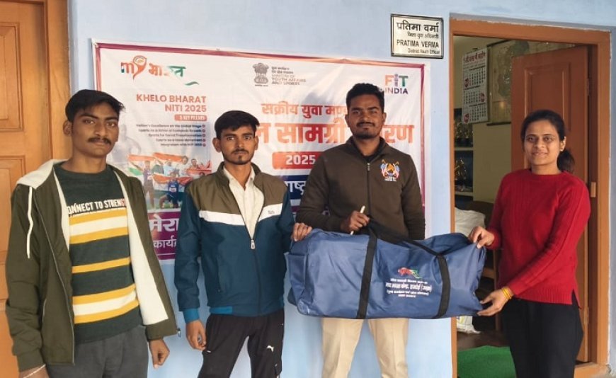 Hardoi: स्वस्थ राष्ट्र , समृद्ध राष्ट्र थीम के तहत आयोजित होंगी खेलकूद प्रतियोगिताएं। 