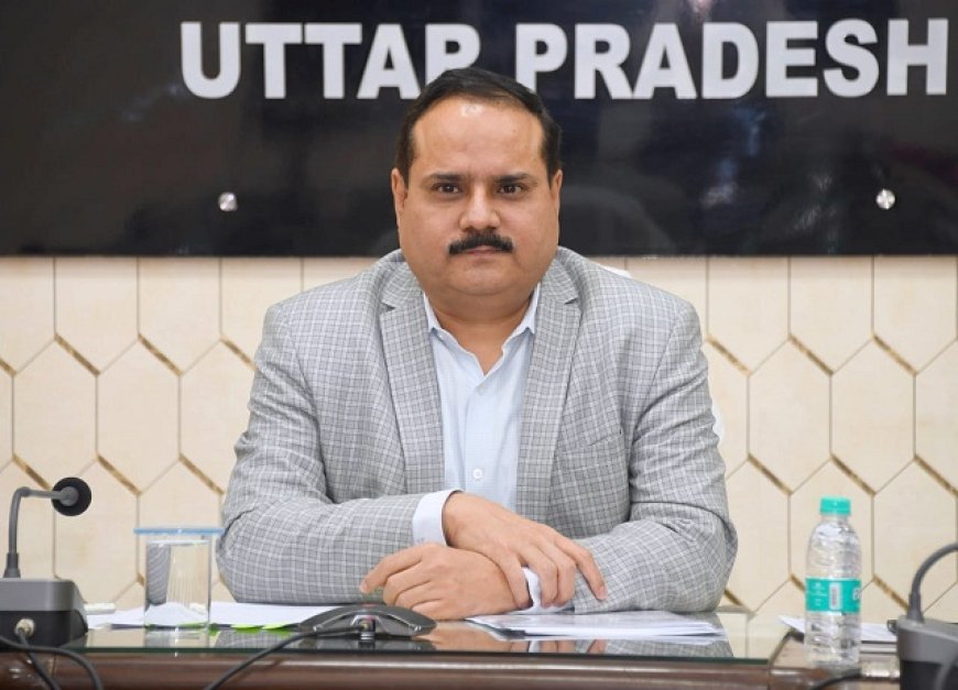 यूपी विधान परिषद स्नातक-शिक्षक निर्वाचन क्षेत्र: निर्वाचक नामावली का आलेख्य प्रकाशन, दावे-आपत्तियां 16 दिसंबर तक आमंत्रित। 