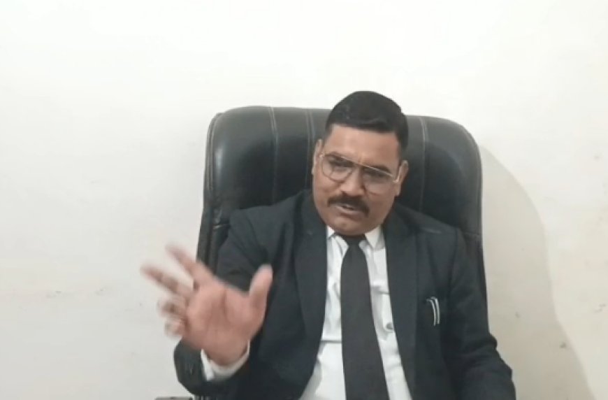 Sambhal : वरिष्ठ अधिवक्ता एवं कांग्रेस प्रदेश उपाध्यक्ष डॉ. अमित कुमार उठवाल ने प्रेस वार्ता में लगाए गंभीर आरोप, सुरक्षा की मांग की