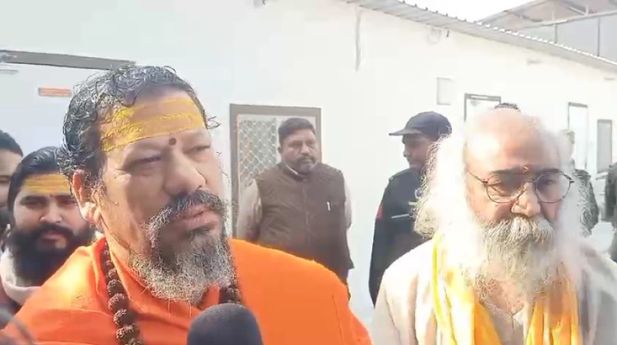 Sambhal : भारत सनातनियों का… भगवा के नीचे सबको झुकना पड़ेगा - कल्कि महोत्सव में कैलाशानंद गिरी का विवादित बयान