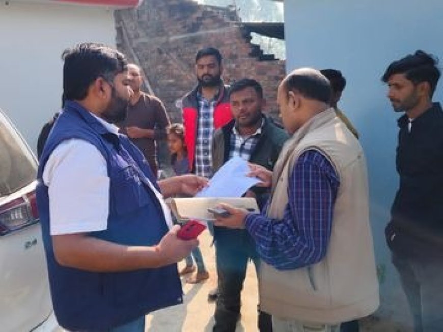 Ayodhya : बिजली बकाया माफ करने की ओटीएस योजना पर उपभोक्ताओं का कम रुझान, 1.47 लाख में से 500 ने ही पंजीकरण कराया