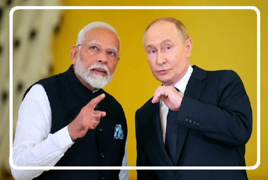 पुतिन का भारत दौरा: मोदी-पुतिन की दोस्ती ने रचा नया इतिहास, संबंधों को मिली नई उड़ान।