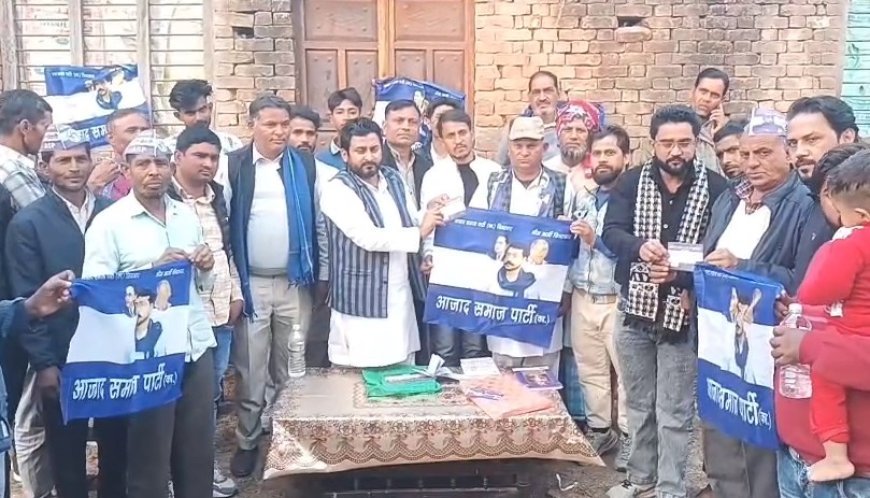 Sambhal: ASP जिलाध्यक्ष का बयान- दलित मुस्लिम एकजुटता से सरकार बनाने का दावा, अल्पसंख्यक शोषण एक्ट की मांग। 