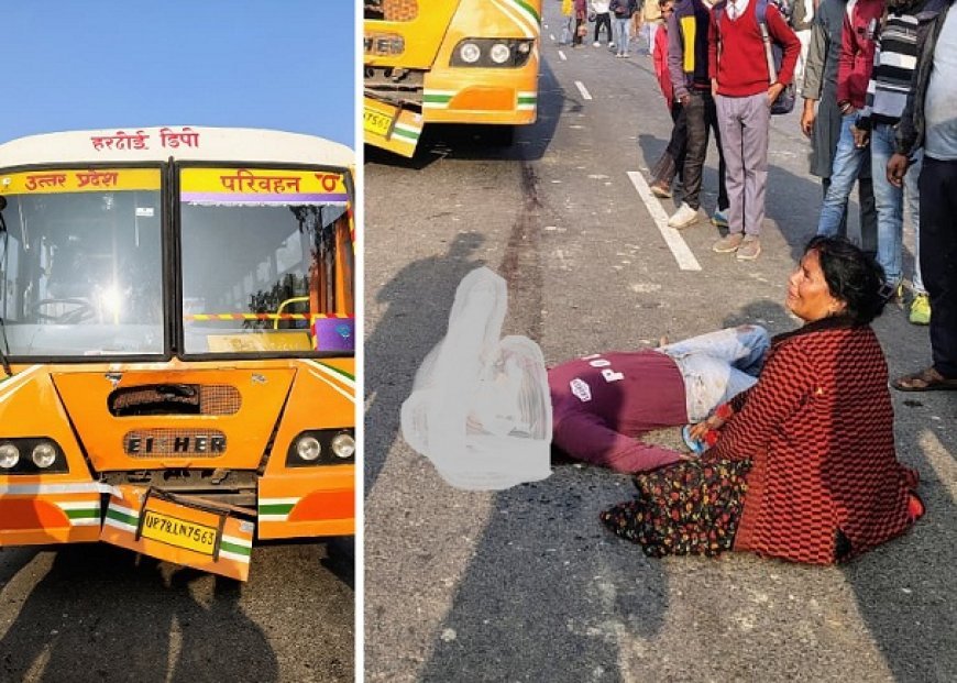 Hardoi: संडीला NH पर दर्दनाक हादसा – एम्बुलेंस और पुलिस प्रणाली पर गंभीर सवाल। 