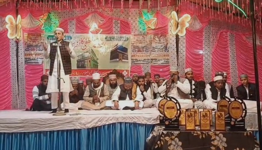 Sambhal: चौधरी सराय में रज़ा-ए-मुस्तफा कॉन्फ्रेंस और जश्ने दस्तार, दस हाफ़िज़-ए-किराम की दस्तारबंदी। 