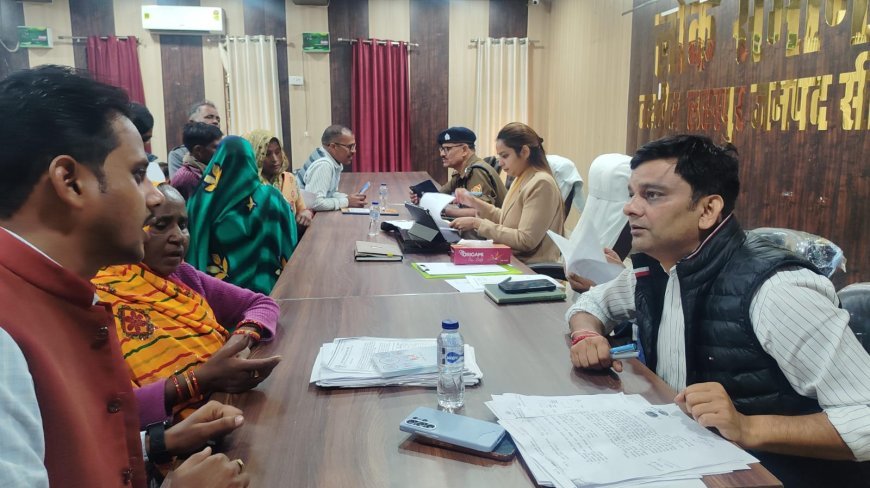 Sitapur : लहरपुर में संपूर्ण समाधान दिवस: 91 शिकायतें आईं, 20 का मौके पर निपटारा