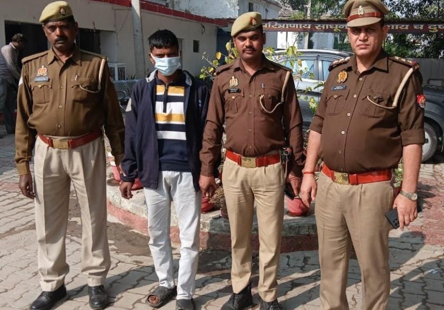 Hardoi : हरदोई शहर कोतवाली पुलिस ने गैंगस्टर एक्ट के आरोपी को गिरफ्तार किया