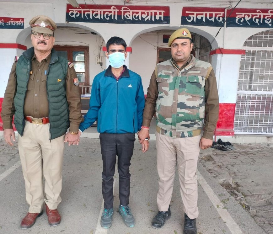 Hardoi : हरदोई में दहेज उत्पीड़न से महिला की मौत, आरोपी गिरफ्तार