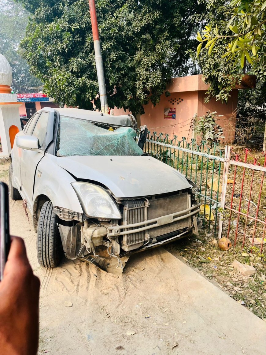 Ayodhya : अयोध्या में तेज रफ्तार कार पिलर से टकराई, दो किशोरों की मौत, एक युवक गंभीर