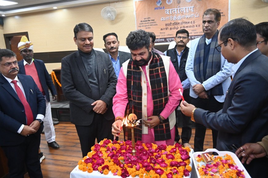 Varanasi : काशी तमिल संगमम 4.0 पर मीडिया कार्यशाला में केंद्र की योजनाओं पर चर्चा, दयाशंकर मिश्रा बोले- पीएम ने उत्तर-दक्षिण परंपरा को पुनर्जीवित किया