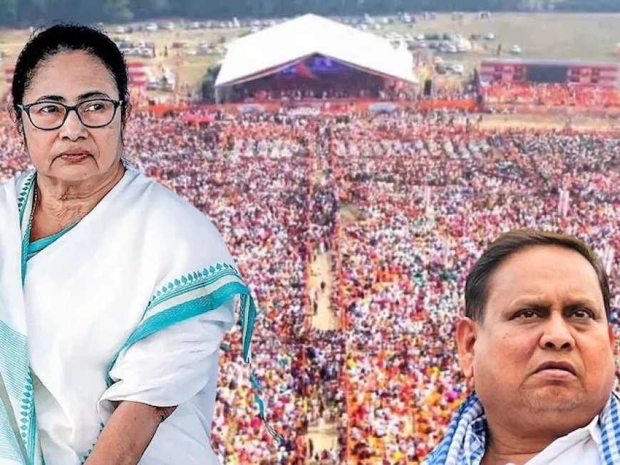 बंगाल चुनाव से पहले धार्मिक ध्रुवीकरण- कोलकाता में '5 लाख की गीता पाठ' के बाद अब हुमायूं कबीर का '1 लाख कुरान पाठ' का ऐलान। 