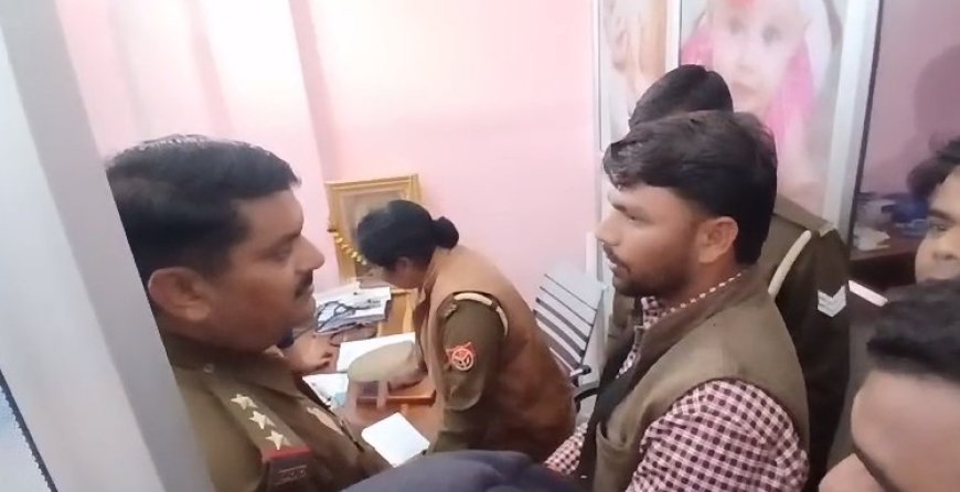 Sambhal: संभल में फर्जी अस्पताल का भंडाफोड़: मासूम के इलाज में लापरवाही, पुलिस-नोडल अफसर ने सील किया, डायरेक्टर गिरफ्तार।