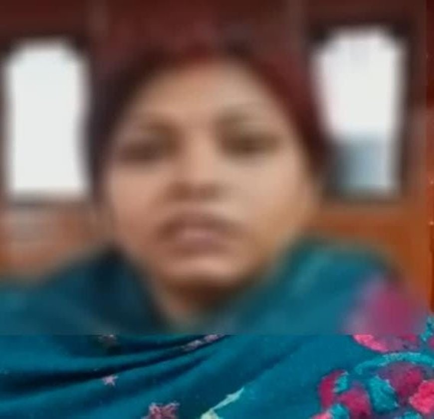 Sultanpur : 'मैं आत्महत्या कर लूंगी',  संविदा स्टॉफ नर्स ने कॉलेज के प्राचार्य मानसिक- शारीरिक प्रताड़ना के गंभीर आरोप लगाए