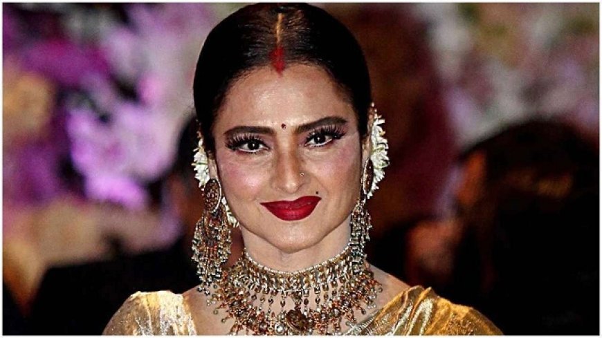 रेखा का भावुक इजहार: 'मैं फिल्मों की वजह से जिंदा हूं', रेड सी फिल्म फेस्टिवल में उमराव जान को समर्पित सम्मान के दौरान अभिनेत्री की दिल को छू लेने वाली बातें। 