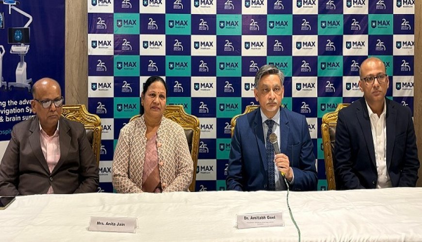 Saharanpur: मैक्स हॉस्पिटल, पटपड़गंज में मिनिमली इनवेसिव स्पाइन सर्जरी से 67 वर्षीय सहारनपुर की महिला फिर से चलने लगी। 