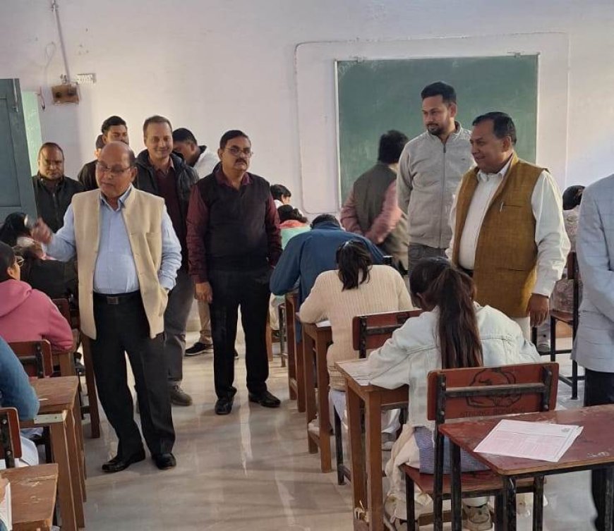Hathras : कुलपति ने किया बागला कॉलेज में परीक्षाओं का औचक निरीक्षण