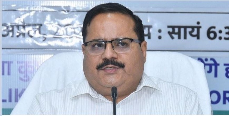 Lucknow : मतदाता सूची शुद्धिकरण के लिए निर्वाचन आयोग से दो सप्ताह का अतिरिक्त समय मांगा