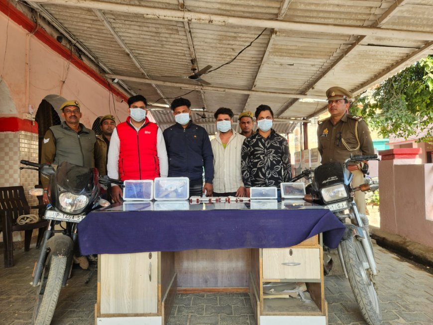 Hapur : लूटकांड का खुलासा, स्वाट टीम और पिलखुवा पुलिस ने चार शातिर लुटेरों को गिरफ्तार किया