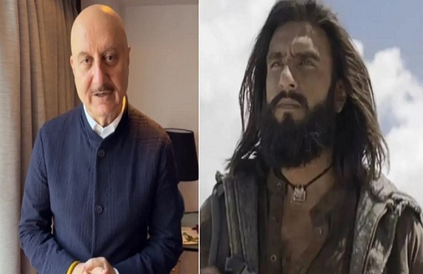 Dhurandhar फिल्म देख अनुपम खेर ने दिया मजेदार रिएक्शन- 'माता चढ़ गई है क्या?', देशभक्ति के दिखावे के ओवरडोज़ पर भी की टिप्पणी। 