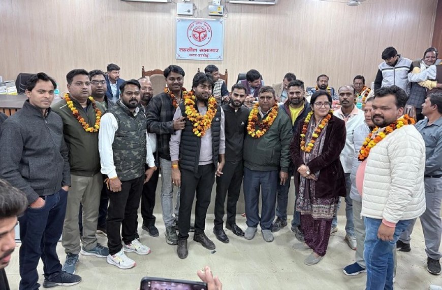 Hardoi: लेखपाल संघ चुनाव सम्पन्न- श्रीपाल जिला अध्यक्ष  राहुल सिंह जिला उपाध्यक्ष चुने गए। 