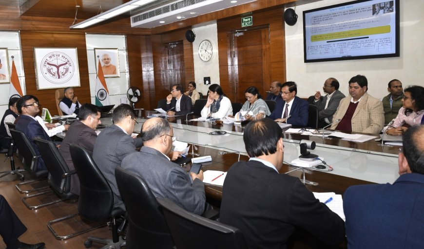 Lucknow : मुख्य सचिव की अध्यक्षता में प्रोजेक्ट मॉनिटरिंग ग्रुप की बैठक संपन्न, अगली पीएमजी बैठक में सभी परियोजनाओं में बेहतर प्रगति के निर्देश दिए