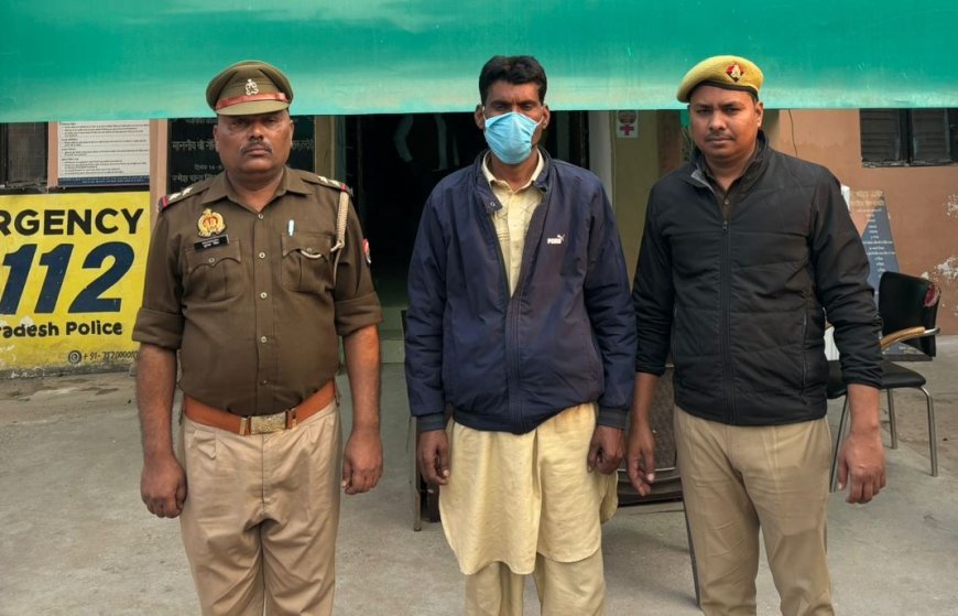 Hardoi : संडीला में गूलर पेड़ काटने के आरोपी को गिरफ्तार किया, कटी लकड़ी बरामद