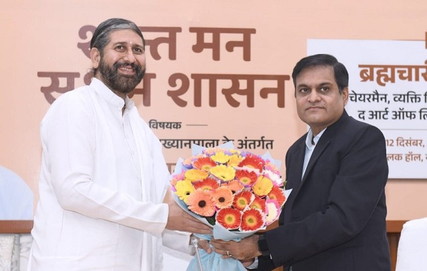 Lucknow: योगी सरकार का नया मंत्र: शांत मन से सक्षम शासन, अधिकारियों-कर्मियों के लिए शुरू की अनोखी व्याख्यानमाला। 