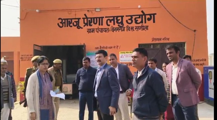 Hardoi : सामुदायिक स्वास्थ्य केन्द्र संडीला का कमिश्नर ने किया निरीक्षण, दिए सुधारात्मक निर्देश