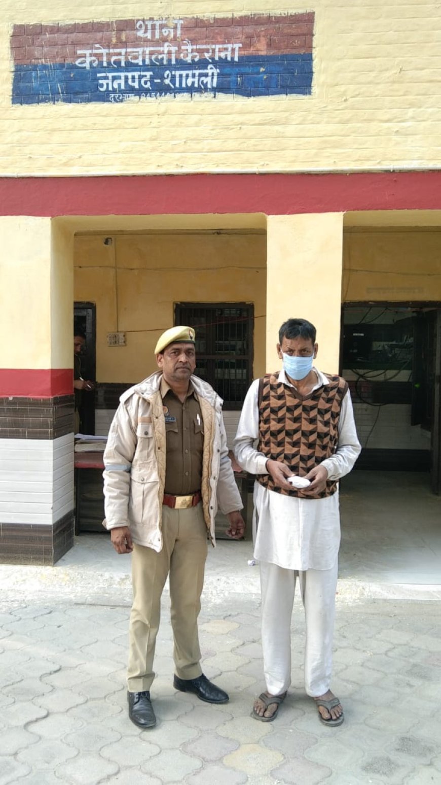 Saharanpur : शामली के कैराना में ऑपरेशन सवेरा के तहत 20 लाख की स्मैक के साथ तस्कर गिरफ्तार